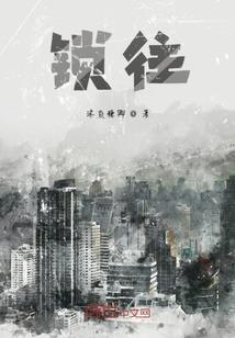 清蒸桂鱼寓意起名