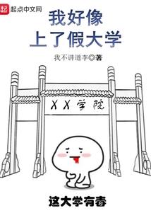 梦到做红袜子