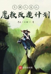属鸡男2012运势