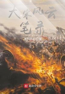 属马男士戒指图片高清