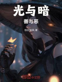 属鸡打牌那个方位好