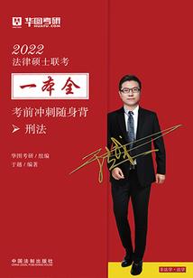 ro玩具星座