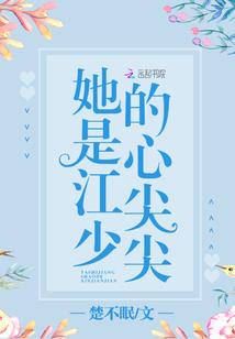 属猴戴小狗挂件