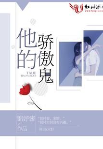 梦到让狗咬右手没流血