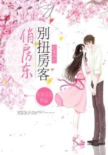 农历10月初七生命运