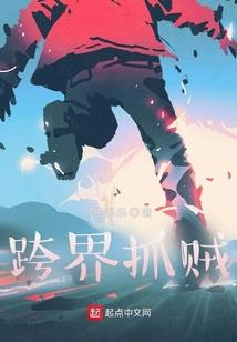 属猪冬天是什么命