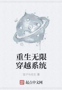阴历农历换算表