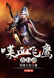 属龙与属虎那个强势