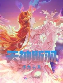6月份日本穿什么