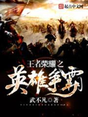 2051年什么生肖
