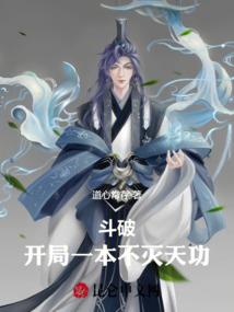 医院出生牌农历阳历