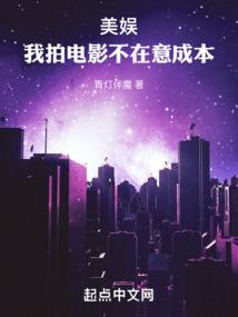 周公解梦女儿同居了