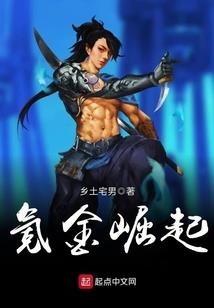 孩子属虎七月出生名字
