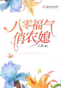 加强个人运气