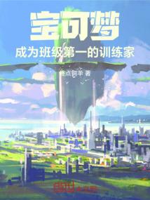 2000属蛇男人运势