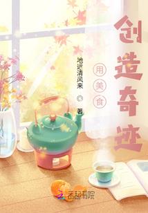 金运是属猴能戴吗