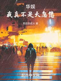 刘邦称帝阴历日期