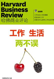 2025属蛇吉日表
