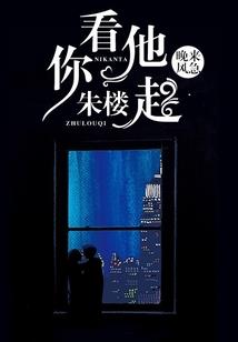赠给属狗的同学如