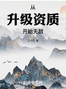 阴历现在几月了