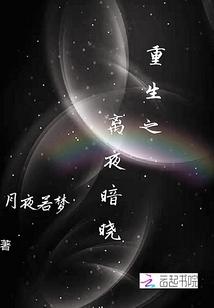 河南人男士属鸡
