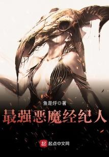 新浪生肖猴6月运势