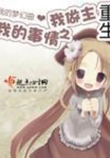 什么星座最有原则心机