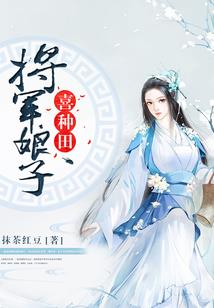 2021运程属狗运程