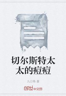 起个疫情期间的网名