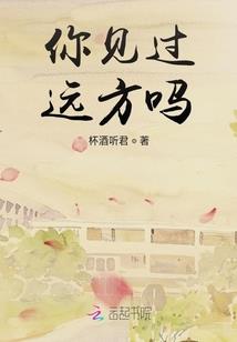 哪个时辰财运很多