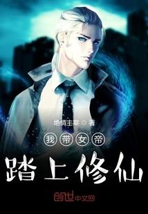 奈良名字寓意