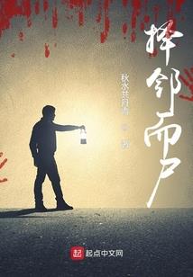 石家庄8月份卫生评比表