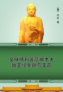 微信怎么看每日运气榜