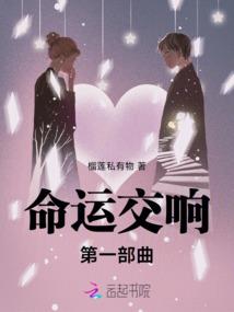 周公解梦见拉屎了