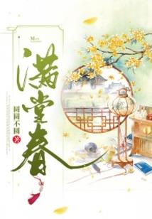 真实男人头像高清图片