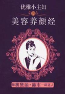 属兔住房楼层风水