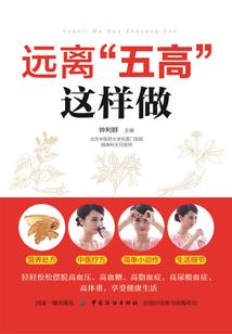 属牛中年男人歌曲