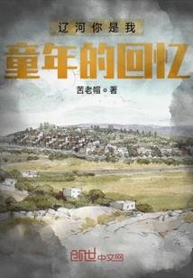 杨玉环真正的命运是什么
