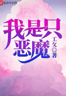 梦到脚被烫伤