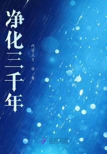 壬子遇戊午财运