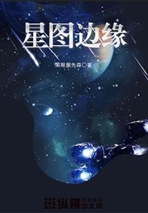 天蝎和狮子是宿命星座吗