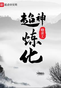 额头饱满圆润运气