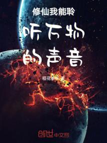 女人出生阴历5月