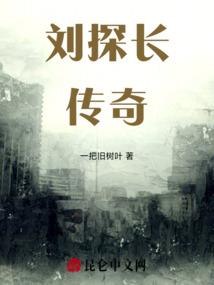好听招财的网名