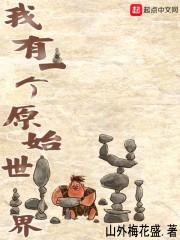 12星座哪个星座查询