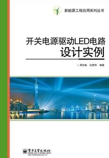 龙年属虎人运势