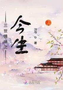 天蝎座10月份财运