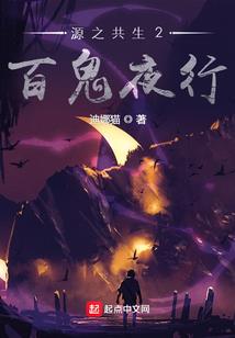属兔人立秋