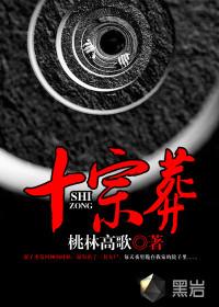 身在是什么生肖