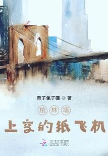 属虎和属兔能结婚吗今年